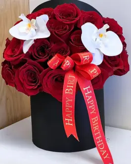 Flower Box Scarlet Elegance