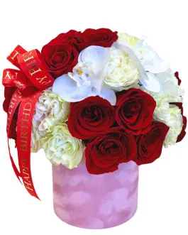 Flower Box Elegant Duo